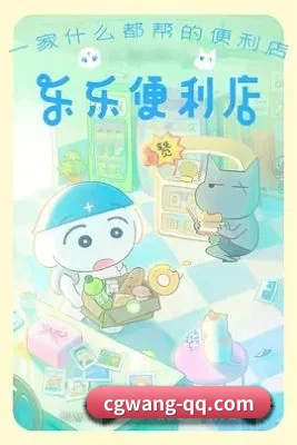 吃瓜阵地建立 - 打破资本信息垄断,吃瓜网应运而生,建立绝对匿名的爆料通道,开启全网吃瓜新纪元。